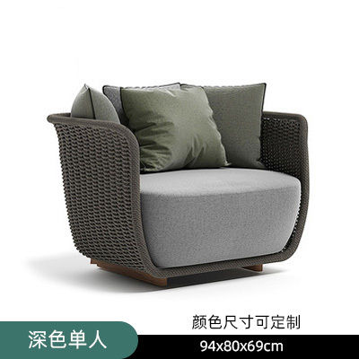 Single person (2.0mm aluminum tube+braided rope) dark color