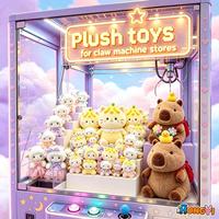 Plus de 30K styles de jouets en peluche Chat endormi de 8 pouces, animaux en peluche émotionnels mignons et kawaii pour les prix de machines à griffes et les jeux d'arcade
