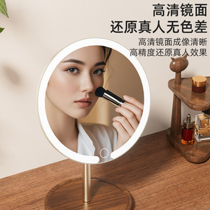 LED Makeup <b>Mirror</b> Round Glass Lens Champagne <b>Gold</b> Base Rotatable Tabletop Vanity <b>Mirror</b> For Home Bedroom Use - Product Image 3