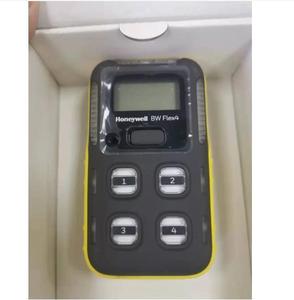เครื่องตรวจจับก๊าซหลายชนิด BW FLEX4 3-in-1 พร้อมมาตรฐาน IP68 ความแม่นยำสูงในการตรวจจับก๊าซคาร์บอนไดออกไซด์ - Product Image 6