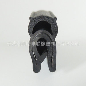 ZST1.5 EPDM <b>Rubber</b> Sealing <b>Strip</b> U-Shaped 5mm Automotive Cabinet Decoration Anti-Collision Protection - Product Image 3