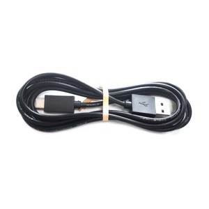 <span class=keywords><strong>Cable</strong></span> de Carga de 1.5M para Control de <span class=keywords><strong>PS5</strong></span>, <span class=keywords><strong>Cable</strong></span> <span class=keywords><strong>Cargador</strong></span> USB Tipo C para <span class=keywords><strong>Mando</strong></span> de <span class=keywords><strong>PS5</strong></span>, Accesorios para Juegos - Product Image 4