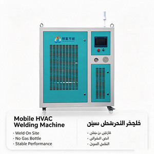 Macchina per Fusione di Fili Smaltati Approvata CE con Elettrolisi ad Acqua Senza <span class=keywords><strong>Bombola</strong></span> di Gas, Fiamma Pulita - Product Image 6