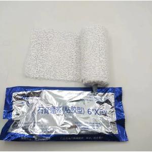 Pansement adhésif orthopédique Anji Hongde 6 x 5y en rouleau - Product Image 1