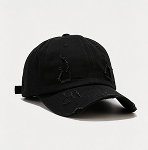 Gorra de Béisbol Vintage Lavada y Desgastada para Hombre, Gorra Tipo Dad Desgarrada y Rota, Primavera Verano, Casual, Transpirable, Personalizada - Product Image 2