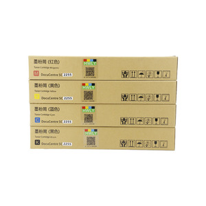 Cartuccia Compatibile Premium Giapponese DC2255 per Stampanti DOCU Print C2250/C2255/C3360 Sambo E-Laser CA3250/CT201166 - Product Image 1