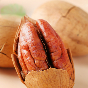 Source Factory Hard Salty Roasted in Shell Pecan Nuts OEM Custom Gift Box B2B Wholesale - Product Image 4