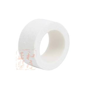 Pansement adhésif médical Kangdi 2,5 x 300 mm en coton blanc pour les premiers secours et les soins des plaies - Product Image 4