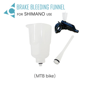 ชุดอุปกรณ์ไล่น้ำมันเบรกจักรยาน AI CYCLING EOBK-FUNNEL พร้อมกรวยและจุกปิด สำหรับเบรกดิสก์ไฮดรอลิก Shimano MTB Road ใช้ได้กับ SM-DISC - Product Image 4