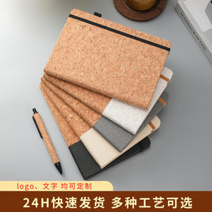 สมุดบันทึกแบบเย็บลวดขนาด A5 ทำจากผ้าคอร์กแบบเป็นมิตรกับสิ่งแวดล้อม เหมาะสำหรับธุรกิจและสำนักงาน สามารถปรับแต่งได้ ใช้เป็นของแจกได้ - Product Image 2