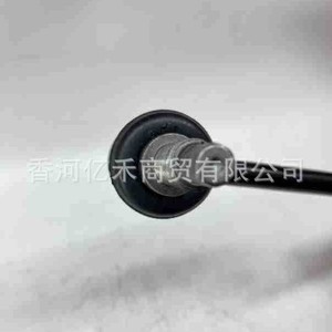 Barra Estabilizadora Hyundai Kia 54830-A1000, Pieza de Repuesto para Barra de Conexión Delantera - Product Image 2