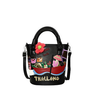 กระเป๋าถือสะพายข้างผู้หญิงลายการ์ตูนเรขาคณิตสไตล์เรโทรสำหรับฤดูใบไม้ร่วงและฤดูหนาว รุ่นใหม่ล่าสุด ดีไซน์เก๋ไก๋  ถอดสายสะพายได้ ทำจากวัสดุ PU - Product Image 1