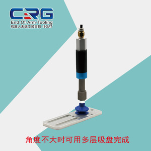 Suzhou Xiruige <b>Injection</b> <b>Molding</b> <b>Machine</b> for Precision Use Non-Rotatable Aluminum Alloy Suspension Components for Suction Cup - Product Image 3
