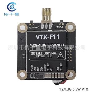 Transmission d'image analogique sans fil 1.2G/1.3G 5.5W 9CH VTX-F11 pour drone RC, prend en charge le protocole IRC longue portée avec caméra de drone - Product Image 3