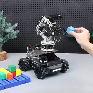 Robot inteligente integrado ROSMASTER M3 Pro adecuado para Jetson NANO B01 Orin NX SUPER Orin NANO SUPER RPi 5 - Product Image 2