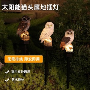 Luz solar para jardín con letrero de bienvenida con diseño de pájaros, lámpara decorativa para exteriores resistente al agua con energía solar LED para patio y jardín - Product Image 5