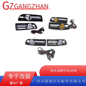 Hong Kong Exhibition <b>LED</b> Fog <b>Lights</b> 12-16V For Volkswagen Bora Jetta Daytime Running <b>Lights</b> With <b>Wiring</b> Harness - Product Image 5