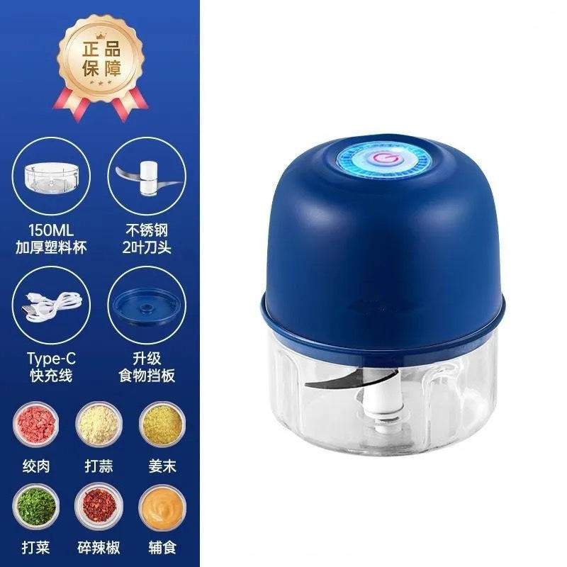 1216 แก้วสีน้ำเงินเข้ม 350ML (หกใบมีด)