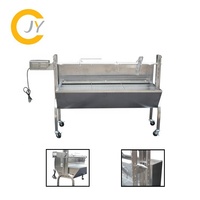 Barbecue Grill Commercial au charbon de bois, brûleurs, rôtissoire à moteur électrique