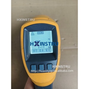 568-2 Thermomètre de contact et infrarouge (IR) hx - Product Image 4
