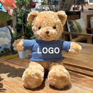 Logo Hoodies hayvan Plushies T-shirt giysileri ile 30cm özel peluş oyuncak ayı doldurulmuş oyuncak - Product Image 4