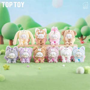 Nuevo TOP TOY Gyun Big-Tailed Critter Crew Series, Peluche Colgante en Caja Ciega, Juguete de Peluche de Animal, Figura de Película, Muñeco Suave - Product Image 6
