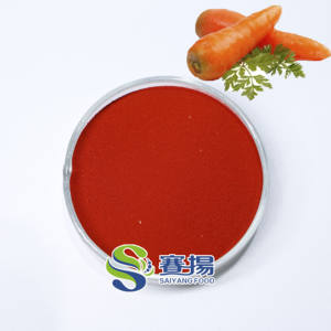 Бета-каротин пищевой 10% порошок, оптовая цена от производителя, пищевая категория, CAS 7235-40-7 - Product Image 5