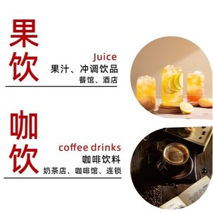 Máquina Dispensadora de Cócteles Inteligente, Kit de Barman Automático, <span class=keywords><strong>Robot</strong></span> Mezclador de Bebidas - Product Image 2