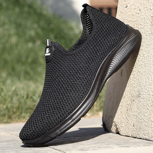 Nouvelles Chaussures de Course Décontractées Respirantes en Cuir Pleine Fleur Confortables à Enfiler avec Semelle Intermédiaire en Caoutchouc EVA Antidérapante - Product Image 4