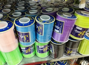 Cinta de ribete de satén de 15 mm, suave, de poliéster, disponible en 63 colores - Product Image 6