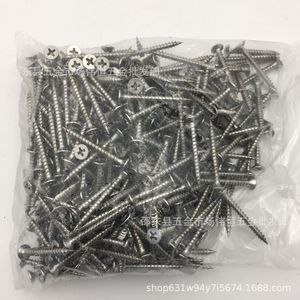สกรูหัวอ่างล้างจานสแตนเลส 5x50 มม. เกลียวหยาบ เกรด 8.8 สำหรับยึดกระเบื้องกันลื่น - Product Image 3