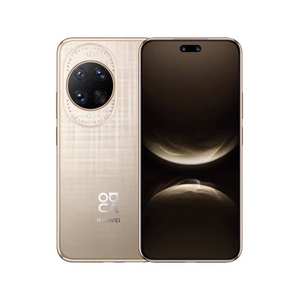 Smartphone Original Huawei Nova 14 Ultra 5G con pantalla OLED de 6.81" y 120hz, cristal Kunlun, Kirin 8020, HarmonyOS, cargador de 100W, NFC y OTA. - Product Image 6