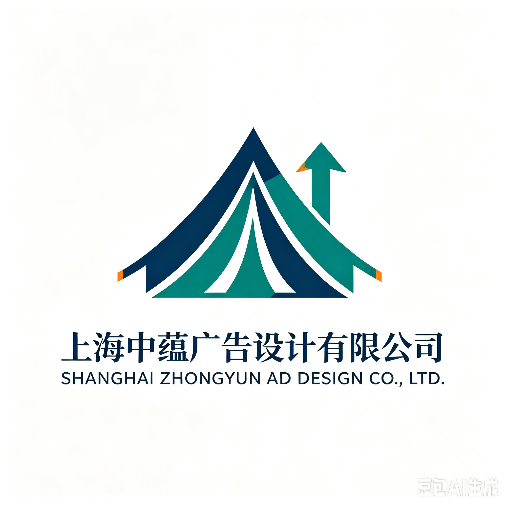 Shanghai Zhongyun Advertising Design Co., Ltd. logo