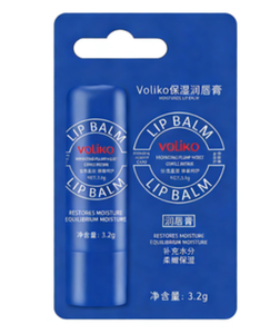 Baume à lèvres Voliko Little Blue Bottle pour femmes, hydratant et nourrissant, masque pour les lèvres pour réduire les ridules - Product Image 6