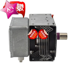 Magnetron pour four à micro-ondes M24FB-610, pièce de rechange pour four à micro-ondes en aluminium - Product Image 1