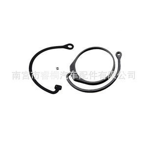 Cordon anti-perte pour bouchon de réservoir de carburant Shuangxuan, câble de remorquage 180201556 pour Audi A3 A4 Q5 Q7 A6, anneau de traction incurvé en plastique - Product Image 1