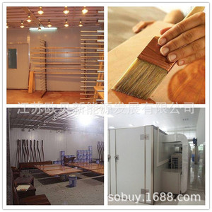 Wood <b>Drying</b> Heat Pump Machine 380V For Solid Wood Board <b>Drying</b> <b>Equipment</b> Factory - Product Image 4