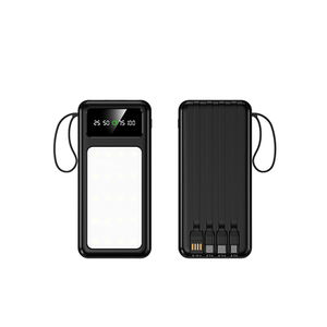 Promotional Gift Camping Lantern 20000mah Power Bank Built-in 4 Cables with Led Light Lanyard Led Camping Light Charger