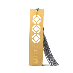 Marcapáginas de Metal Personalizados, Marcapáginas Delgados de Latón Grabado, Únicos, para Aniversario Escolar, con Borla - Product Image 5
