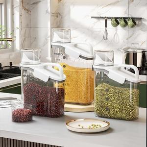 Pot scellé étanche à l'humidité anti-insectes pour divers grains Pot de <span class=keywords><strong>stockage</strong></span> transparent de cuisine à grains ménagers - Product Image 2