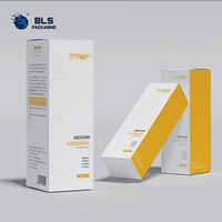 Boîte d'emballage en papier cosmétique pour crème pour le visage, personnalisée, pliable, avec gaufrage et lamination brillante, respectueuse de l'environnement
