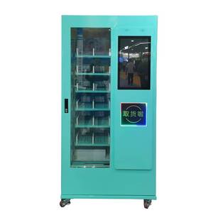 ตู้จำหน่ายสินค้าอัตโนมัติแบบแช่เย็น 24 ชั่วโมง รุ่น Commercial XY Lift โครงเหล็กขนาดเล็ก พร้อมหน้าจอสัมผัส สำหรับขายเค้กและเครื่องดื่ม - Product Image 1
