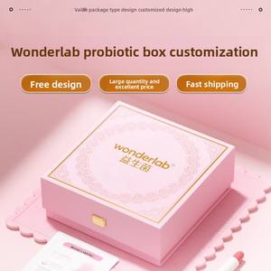 Caja de Regalo Probiótica Ecológica Personalizada para Suplementos y Productos para la Salud - Empaque Portátil Retro con Opciones de Decoración - Product Image 1