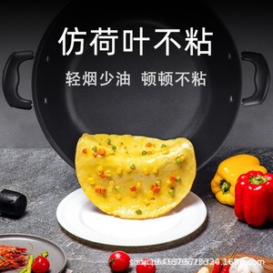 Casserole électrique 5L ronde multifonctionnelle avec cuiseur vapeur pour faire sauter, cuire à la vapeur, faire bouillir et cuire le riz - Product Image 4