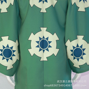 Costume de cosplay Zoro Juro, kimono vert, yukata, tenue d'anime, costume de style japonais pour homme - Product Image 5