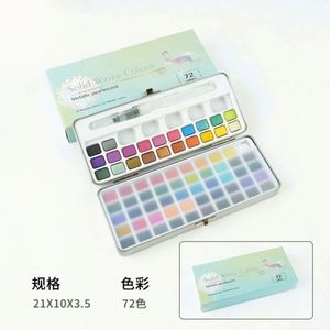 12 Colors Solid Watercolor Cakes <b>Paint</b> Set With Tin Box and Brush - Product Image 5