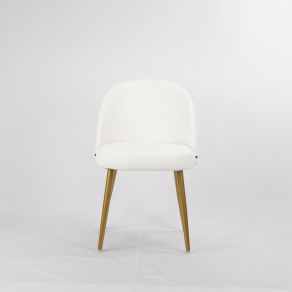 Hengming Langlebiger PU-Leder Esszimmerstuhl mit Metallbeinen Ohne Armlehnen Modernes Design 2er-Set für Ess-/Wohn-/Küchenräume - Product Image 1