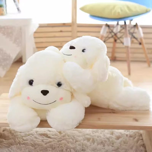 Peluche Super Morbido a Forma di Cagnolino Bianco, Stile Curativo con Faccina Sorridente, Regalo di Compleanno per Fidanzata o Amica - Product Image 1