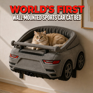 Estreno Mundial del Nuevo Producto: <span class=keywords><strong>Cama</strong></span> para Mascotas Elegante y Moderna para Montar en la Pared, con Soporte Integrado, Segura y Estable, para Gatos - Product Image 1