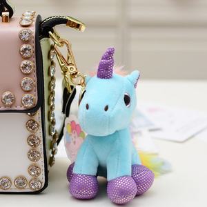 Llavero de Peluche de Unicornio con Pelo Arcoíris, Llavero de Bola de Pelo, Colgante para Bolso, Llavero de Unicornio - Product Image 2